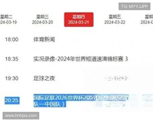 维罗纳俱乐部积极备战新赛季 新援加盟与战术调整引发球迷热议 维罗纳俱乐部积极备战新赛季 新援加盟与战术调整引发球迷热议