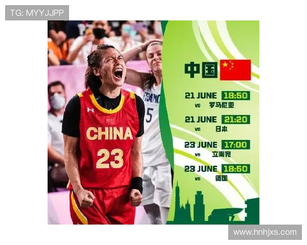 2026年世界杯全程赛程时间一览详细解读全球盛会精彩对决指南