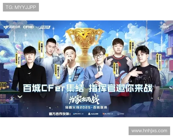 《全球电竞赛事逐渐回暖 今年夏季赛各大联赛赛程全面揭晓》