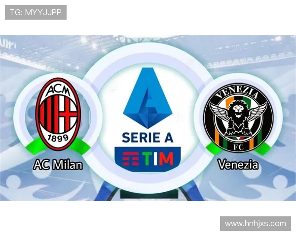 AC米兰官方宣布球队核心续约助力红黑军团重返巅峰新赛季目标剑指冠军