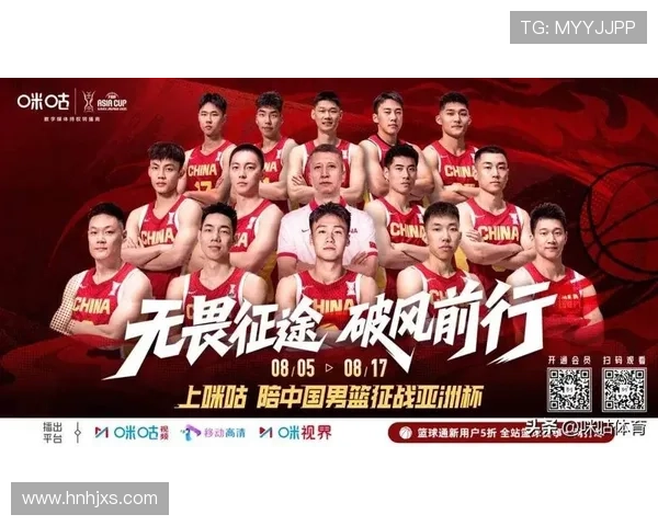 中国男篮晋级亚洲杯决赛 关键时刻绝杀对手展现强大实力