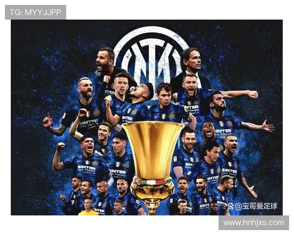 梅西率领国际米兰首次夺得意大利杯冠军，球队创造历史新篇章