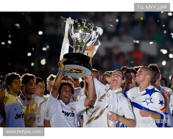 皇马西甲冠军历史回顾：揭秘皇家马德里夺冠次数与辉煌历程