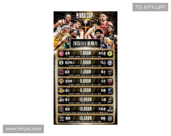 NBA最新战况解析：强队对决掀起季末排名激烈争夺战焦点之争战