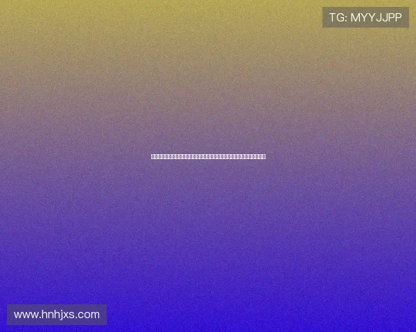 利物浦俱乐部发布最新赛季动态球队阵容调整引关注外界普遍期待球队表现