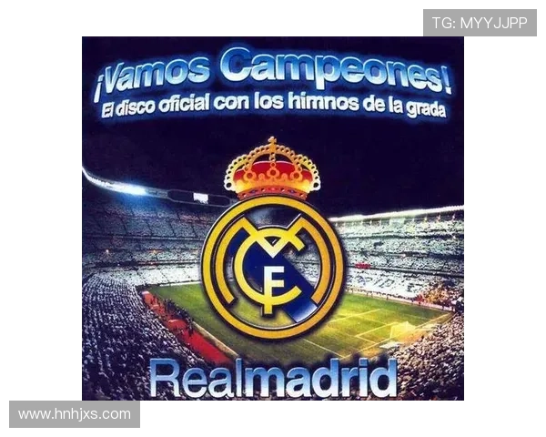 西甲联赛官方在推动联赛发展与提升品牌价值中的关键作用分析