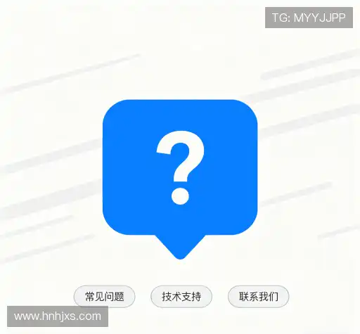 解答指南