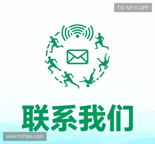 咨询入口
